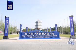 江南体育竞技中心地址
